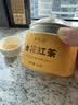 元正金花红茶正宗云南大叶种特级罐装茶叶50g 一口三香 实拍图