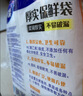 妙洁 平口厚实保鲜袋 大号150只 袋装加厚食品级 实拍图