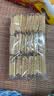 Aji 苏打饼干 酵母减盐味472.5g/袋 营养早餐夜宵咸零食休闲 下午茶 实拍图