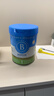 贝拉米（Bellamy's）经典2.0版1段幼儿 有机奶粉300g小罐 0-6月 八大原生HMO 实拍图