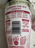 金纺自营洗衣留香珠沁荔玫瑰200g(老包装豆蔻朗姆酒两种香型随机发货) 实拍图