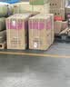 樱花10KG全自动洗衣机家用洗脱一体机大容量公斤智能波轮强风干宿舍迷你小型智能洗脱一体大容量 5.5KG高性价比【蓝光抑菌+强力风干】 波轮 实拍图