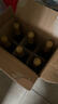 Concha y Toro干露典藏级霞多丽干白葡萄酒750ml*6瓶整箱 智利原瓶进口红酒中秋 实拍图