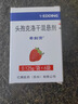 【原研药】希刻劳 头孢克洛干混悬剂 0.125g*6袋/盒 实拍图