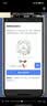 上赞SZ50 5g随身wifi移动无限无线wifi流量18000mAh电池双频wifi无线网络上网卡 实拍图