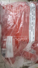 悦味纪 手工老面鲜肉小笼包500g 共20只 嵊州风味肉包子 半成品早餐速食 实拍图
