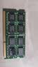 联想（Lenovo）8GB DDR3 1600 笔记本内存条 标准电压  不兼容低电压 实拍图