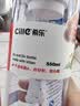 希乐塑料杯 tritan材质茶杯男女运动水杯学生带滤网杯子艳紫550ml 实拍图