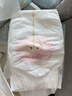 好奇（Huggies）铂金装小桃裤纸尿裤S96片(4-8kg)新生儿小号尿不湿【夏季散热王】 实拍图