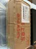 森馬（senma）洞洞鞋男夏季外穿防滑防臭2026新款包头拖鞋户外开车两用沙滩凉鞋 实拍图