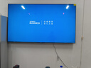 创维85英寸会议电视会议平板一体机 3+64G 超清无线投屏会议室显示屏4K办公教学培训商显大屏85C3GT 实拍图