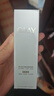 玉兰油（OLAY）全新水光小白瓶30ml美白精华液提亮护肤品礼盒七夕情人节礼物孙千 实拍图