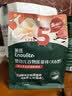 英氏婴幼儿谷物能量棒夹心型草莓桃桃味26.8g非油炸宝宝零食解馋哄娃 实拍图