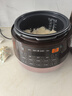 苏泊尔（SUPOR）全自动电压力锅5L触控球釜内胆SY-50YC9001Q电饭煲高压锅4-6人上盖批次随机发货 实拍图