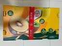 佳沛（zespri）新西兰 阳光金果25-27粒原箱特大果单果124-146g 猕猴桃水果礼盒 实拍图