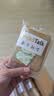 面包新语低GI吐司黑麦面包健康早餐充饥营养健身代餐速食400g*2 实拍图