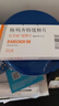 【原研药】达美康 格列齐特缓释片 30mg*30片/盒 实拍图