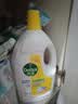 滴露（Dettol）衣物消毒液除菌柠檬3L 99.9%杀菌除螨内衣裤衣服消毒水配洗衣液 实拍图