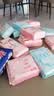 七度空间少女超薄透气100%纯棉亲肤日夜组合卫生巾76片【新国标认证】 实拍图