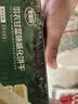 麦酥园无加蔗糖威化饼干休闲零食品减脂蛋白棒羽衣甘蓝控糖健身早餐400g 实拍图