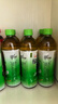 统一 绿茶 500ml*15瓶 茶饮料 整箱装（新老包装随机发货） 实拍图