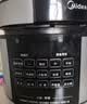 美的（Midea）电压力锅0涂层5L家用大容量智能钢胆大屏操控智能开盖煮双胆电饭煲适用4-6人E5915G京东自营 实拍图
