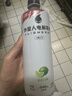 外星人电解质水0糖0卡运动饮料 600mL*20荔枝海盐*6+白桃*6+青柠*8 整箱 实拍图