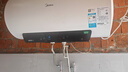美的（Midea）储水式电热水器终身免换镁棒60升2500W一级能效60倍耐用加热管酷省电自动关机F60-25JE4Pro(HE) 实拍图