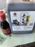宁化府益源庆老陈醋2.4L+桌上瓶160ml【组合装 山西醋】酿造食醋 实拍图