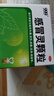 999三九感冒灵颗粒10g*9袋6盒装感冒药解热镇痛用于感冒引起的头痛发热鼻塞流涕咽痛缓解感冒症状 实拍图