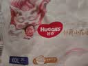 好奇（Huggies）皇家小龙裤拉拉裤XXXL50片(17kg以上)尿不湿【柔吸防漏王】 实拍图