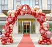 洛滑结婚气球拱门布置婚礼场景门口套装婚庆充气拱门 百年好合款（喜字贴纸+路引*2） 实拍图