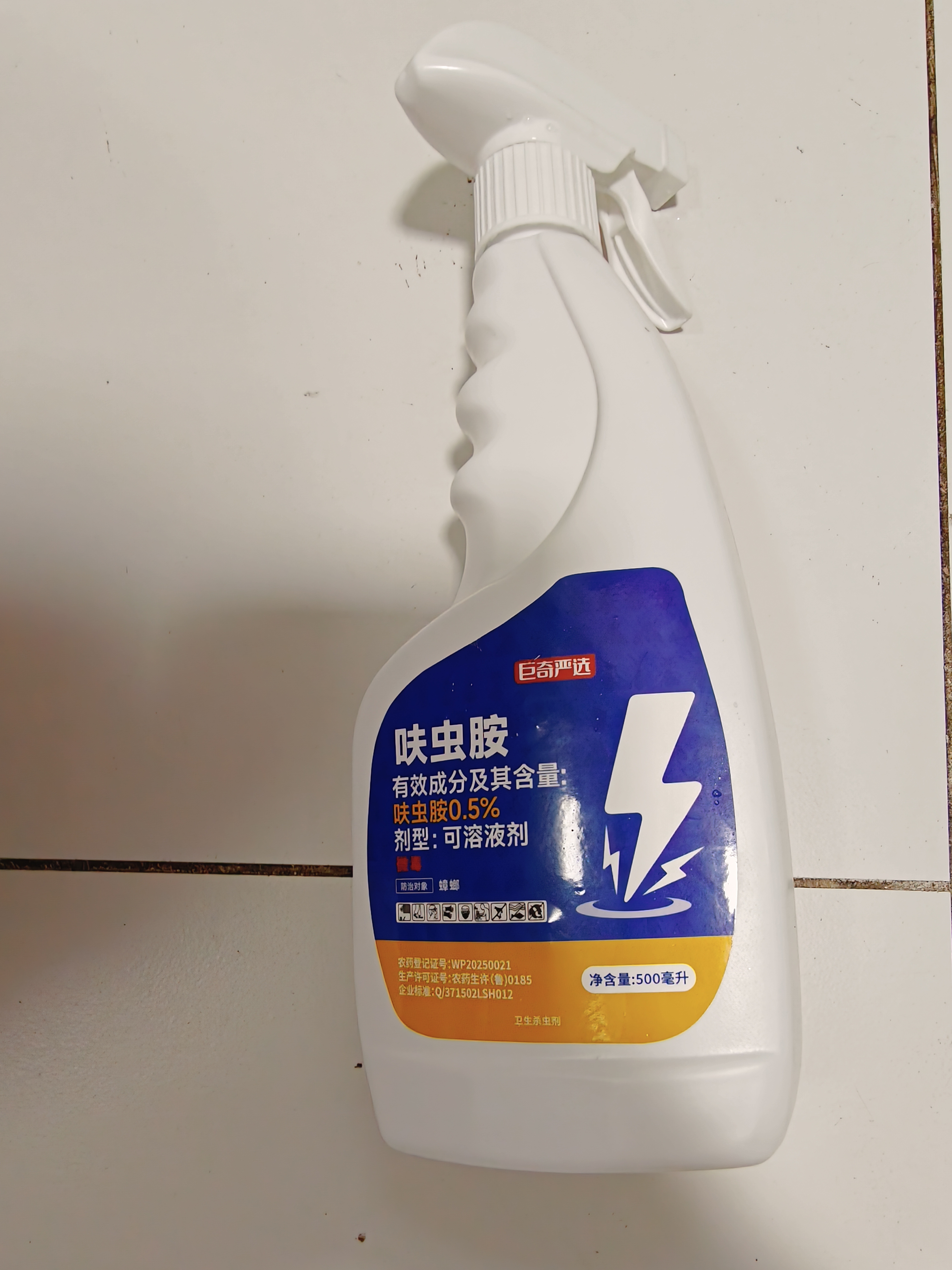巨奇杀蜘蛛喷雾剂500ml小飞虫蛾蚋厨房灭蝇杀虫剂灭白蚂蚁药蚜虫蛾蠓 实拍图