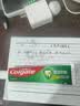 高露洁（Colgate）全面防蛀牙膏4支共520g薄荷90g*3+薄荷250g*1除口臭成人牙膏含氟 实拍图