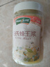 汪氏（wangs）蜂王浆鲜王浆500g 蜂皇浆春浆 滋补送礼 送父母长辈 京东冷链配送 实拍图