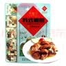 天福号苏式熏鱼 开袋即食熟食中华老字号北京特产下酒菜闷酥鱼 袋装200g 实拍图