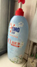 奥妙【新酵素内衣洗】10s去血渍 杀菌抑味去除HPV小苍兰750G京东自营 实拍图
