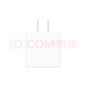 Apple/苹果 原装正品20W type-c充电器 苹果usb-c充电器手机快充头 旗舰店苹果iPhone 17 Pro Max充电器 实拍图