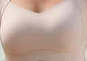 ubras提托侧收大杯文胸罩收副乳大胸显小聚拢防下垂粉底液内衣女 【热卖】可调肩带-裸感肤 L 1(80E/80F) 实拍图