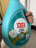 立白健康除菌天然洗衣液6斤手洗机洗15分钟快洗除螨抑菌祛味去渍 实拍图
