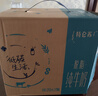 蒙牛特仑苏脱脂纯牛奶250ml*16盒 健身减脂 送礼优选礼盒装 实拍图