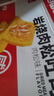 泓一 乳酪肉松面包2斤 吐司早餐代餐手撕面包休闲零食品小吃点心1000g 实拍图