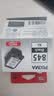 佳能（Canon）PG-845XL 大容量黑色墨盒(适用MG3080/MG2580S/MG2400/TS3480/TS3380/TR4580) 实拍图