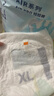 babycare Air pro拉拉裤成长裤L32+6片(9-14kg) 婴儿尿不湿夏日超薄透气 实拍图