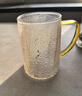 雅集茶具锤纹斜纹耐热玻璃茶杯茶水分离过滤泡茶杯透明水杯550ml 实拍图