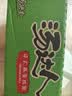 统一 汤达人 日式豚骨拉面 袋装 泡面 方便面 125g*18袋/箱 整箱批发 实拍图