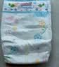 大王【新升级】花信风纸尿裤 L36片(9-14kg)尿不湿婴儿 超薄透气 实拍图