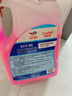 道达尔能源有机型(OAT)发动机冷却液通用型汽车防冻液冰点-25℃ 4kg（红色） 实拍图