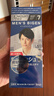 Bigen美源男士专用按压7自然黑 盖白染发膏 日本进口植物萃取京东自营 实拍图