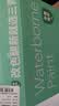 三青水性金属漆防锈漆铁栏杆门窗翻新改色漆铁皮环保油漆 白色1KG 实拍图